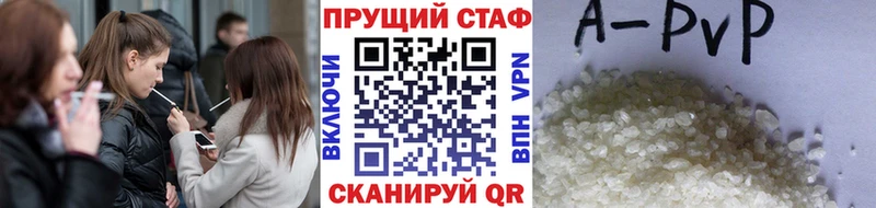 Амфетамин Кулебаки