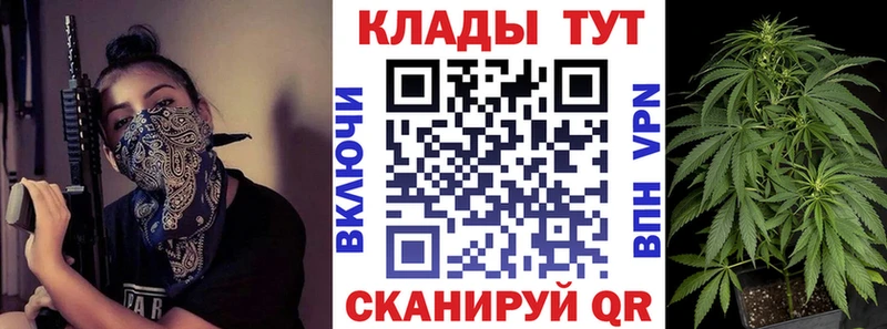 Купить наркотики цена Кулебаки Марихуана Амфетамин Гашиш БУТИРАТ Меф