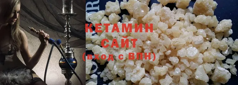 дарнет шоп  Кулебаки  ссылка на мегу сайт  КЕТАМИН ketamine 