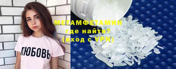 гашиш Кодинск