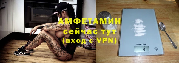 винт Киреевск