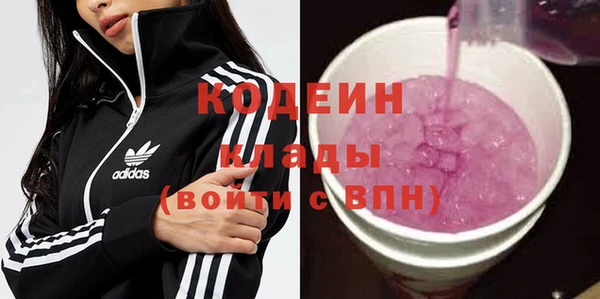 a pvp Воткинск