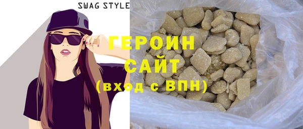 ALPHA PVP Вуктыл