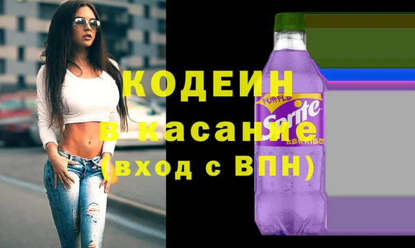 2c-b Нягань