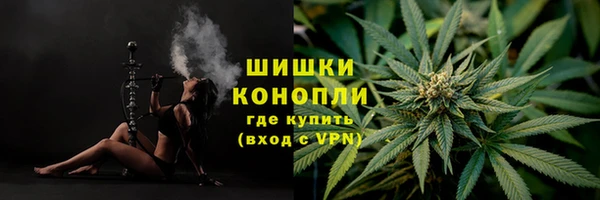бутик Нея