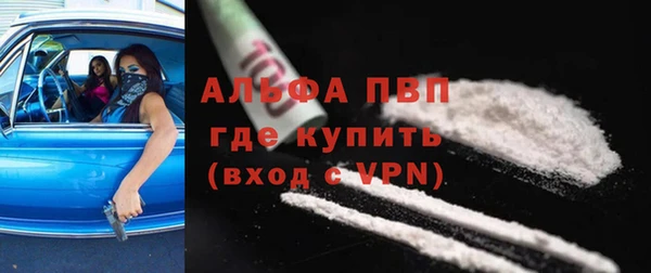 круглые Нефтекумск