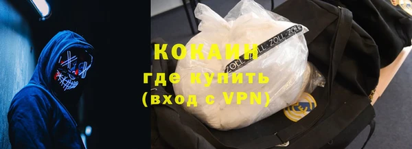 mdma Новодвинск