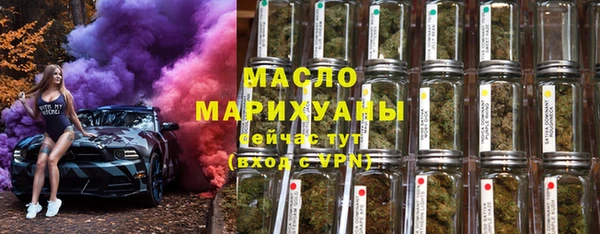 альфа пвп VHQ Киренск