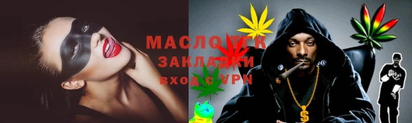 скорость Щёлкино