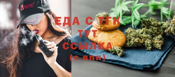 MDMA Всеволожск