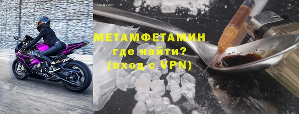 a pvp Воткинск