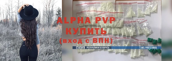 mdma Новодвинск
