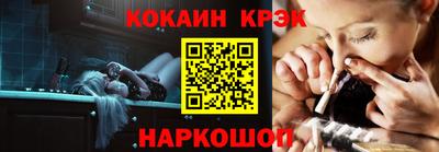 меф Балаково