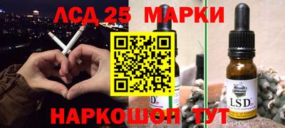 меф VHQ Апрелевка