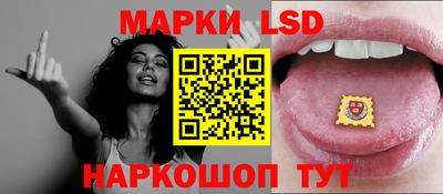 ALPHA PVP Балашиха