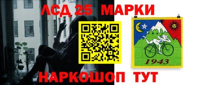 меф VHQ Апрелевка