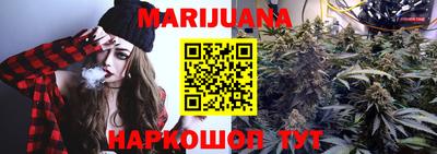меф VHQ Апрелевка