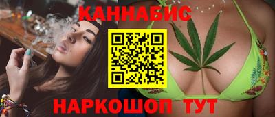 меф VHQ Апрелевка