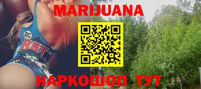 ALPHA PVP Балашиха