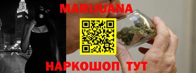 меф VHQ Апрелевка