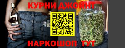 меф VHQ Апрелевка