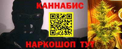 меф VHQ Апрелевка