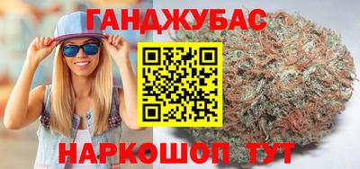 соль курить ск Аргун