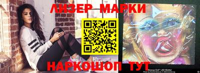 ALPHA PVP Балашиха