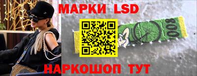 меф Балаково