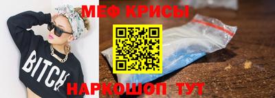соль курить ск Аргун