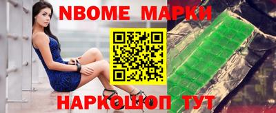 ALPHA PVP Балашиха