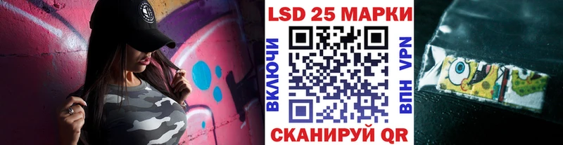 Наркотические марки 1,5мг Кулебаки
