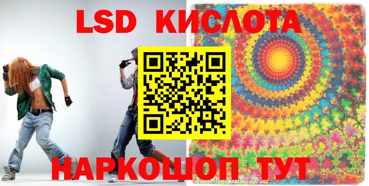 Наркотические марки 1,5мг  Кулебаки  Наркотические марки 1,5мг 