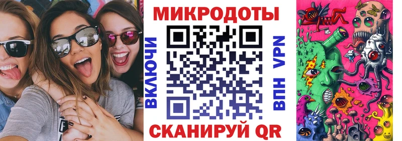 Галлюциногенные грибы MAGIC MUSHROOMS  Кулебаки