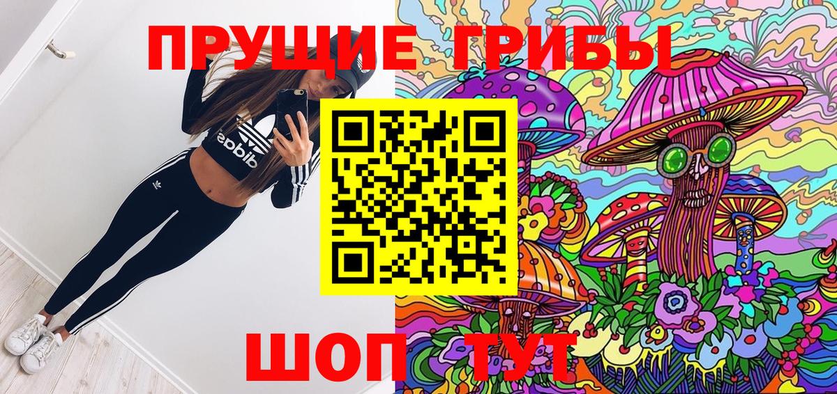 МЕФ Кулебаки